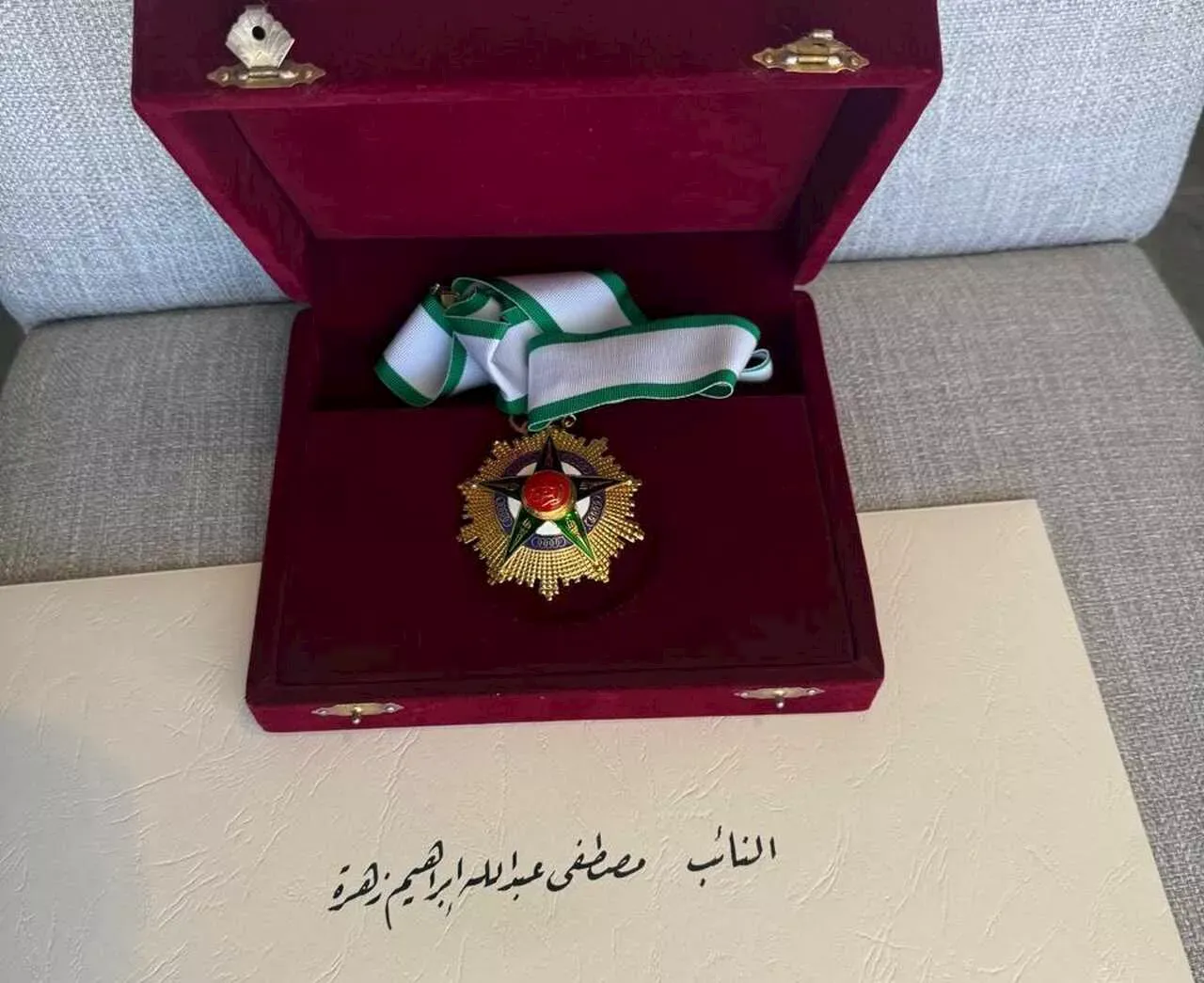 وسام الرياضة من الطبقة الأولى.. شكله ومميزاته وقيمة التكريم الرئاسي
