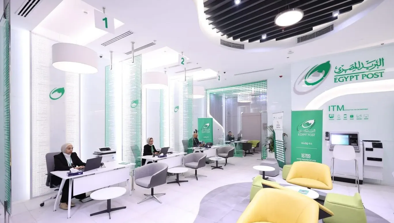 مواعيد عمل مكاتب البريد في رمضان 2026.. مد فترة الدوام لـ 500 فرع