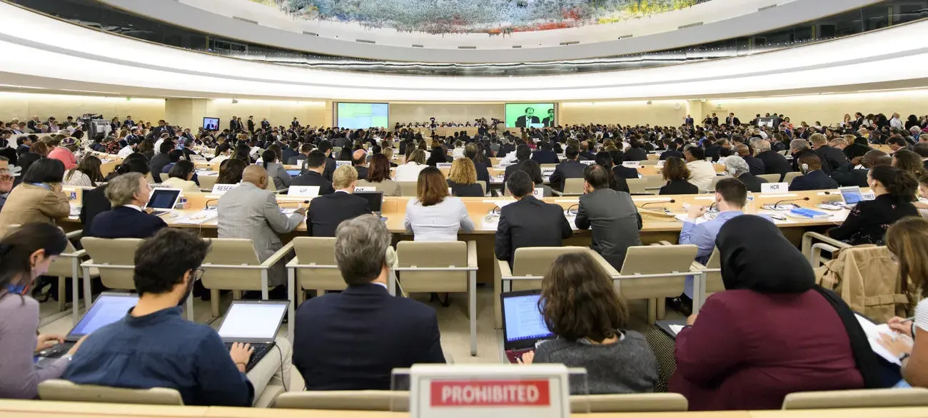 موعد عودة الموظفين بعد عيد الفطر 1447 في السعودية