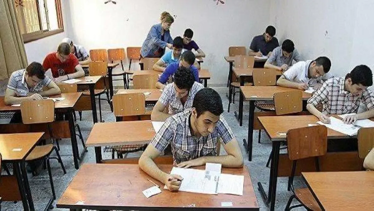 ما هي الكليات التي يلزم لها اختبار قدرات 2026 2027؟