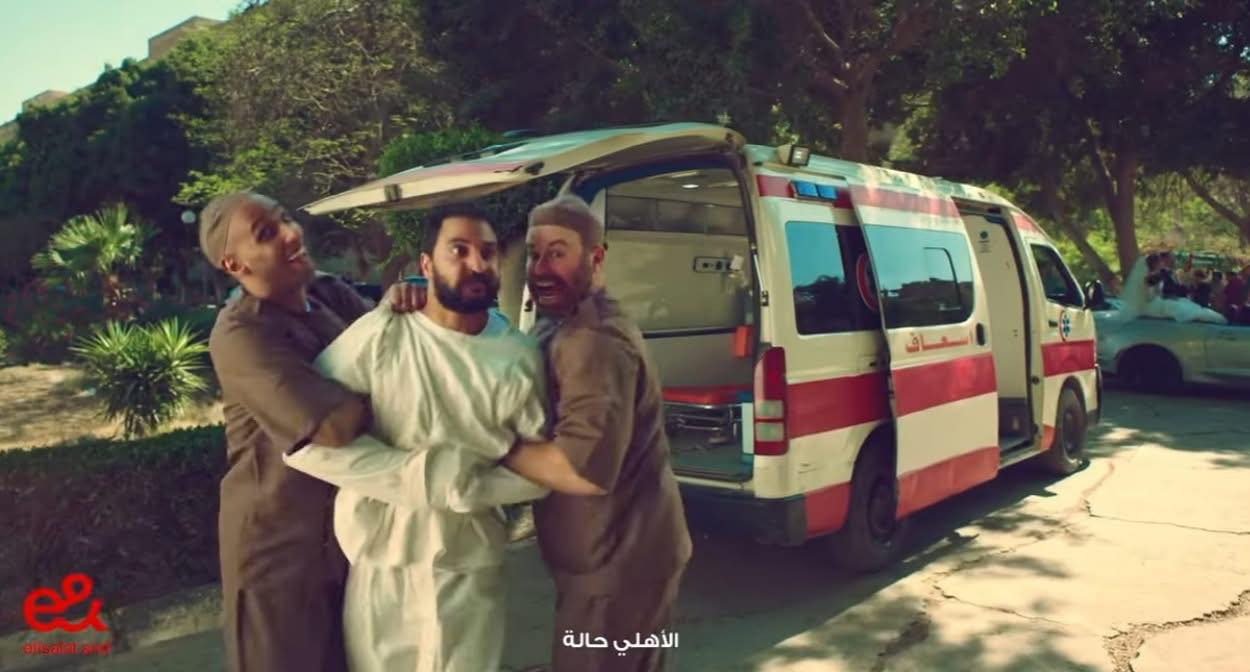 إعلان اتصالات الجديد يثير غضب جمهور الزمالك بسبب مريض نفسي