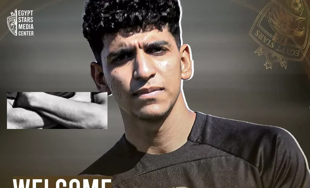 ديفيد ليشع.. قصة الاسم الأغرب في الدوري المصري