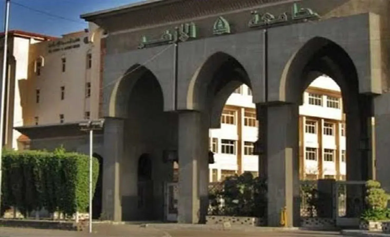 موعد انطلاق الدراسة في جامعة الأزهر 2026 2027.. الامتحانات في يناير