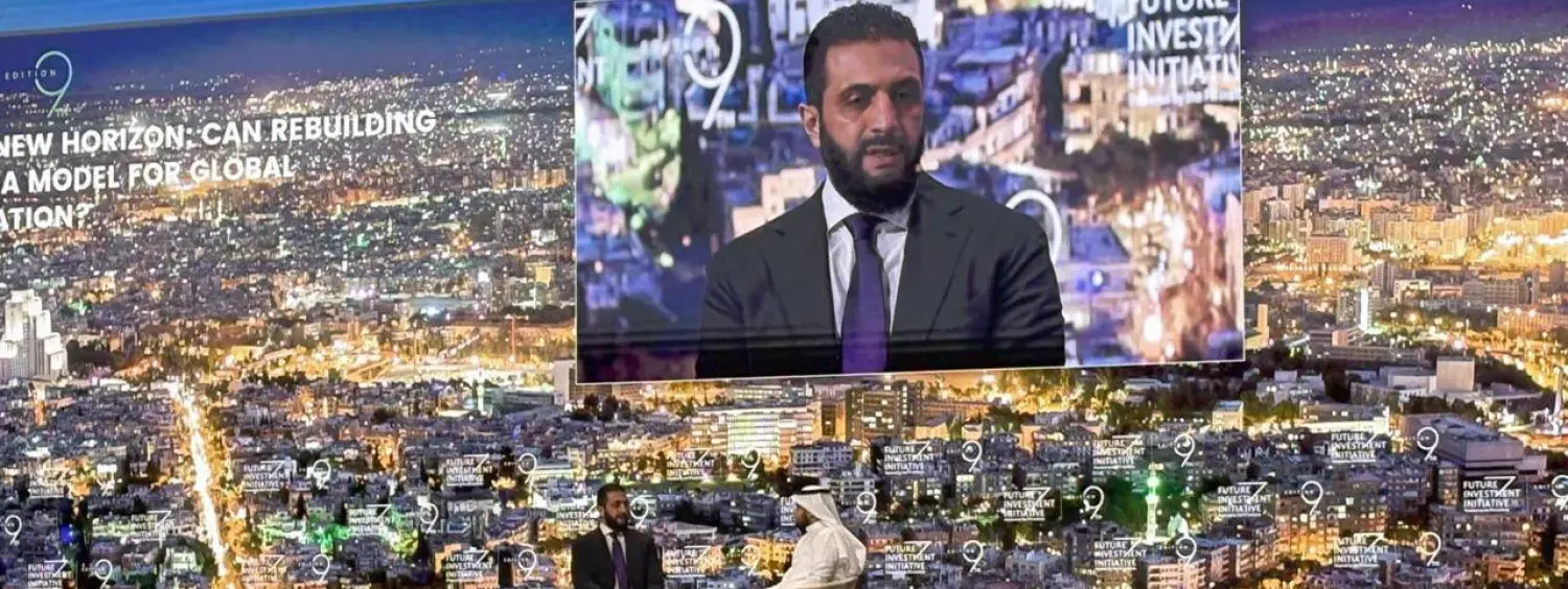 أحمد الشرع: مصر لا تواكب التطور مثل السعودية والإمارات