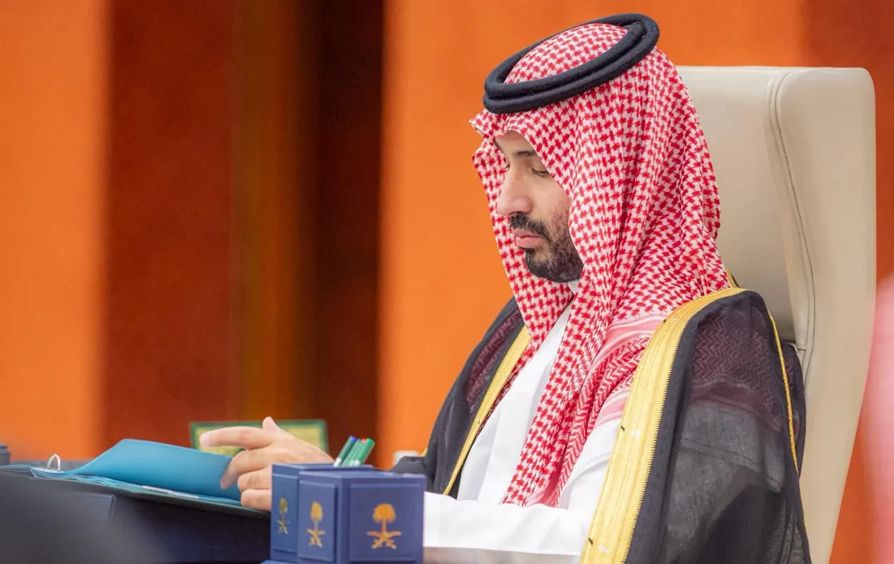 نمو الاقتصاد السعودي 4.6% في تقديرات ميزانية 2026