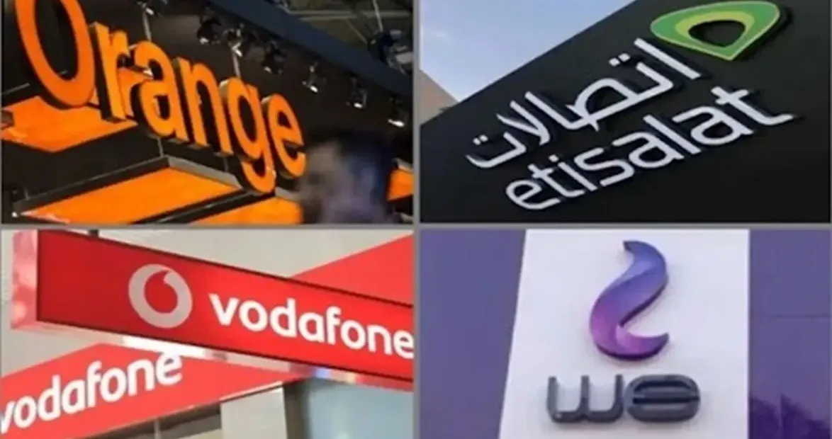 مواعيد عمل فروع شركات المحمول في رمضان 2026
