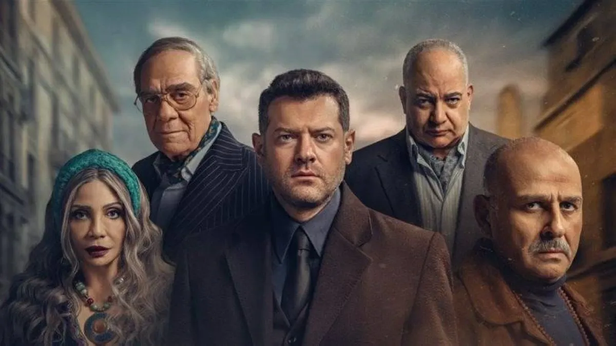 مواعيد عرض مسلسل الفرنساوي على منصة يانجو بلاي