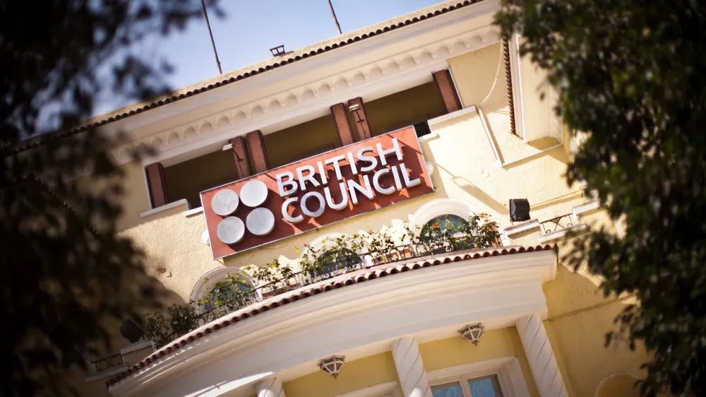 المعهد البريطاني يعلم أطفالا مصريين طقسا يهوديا