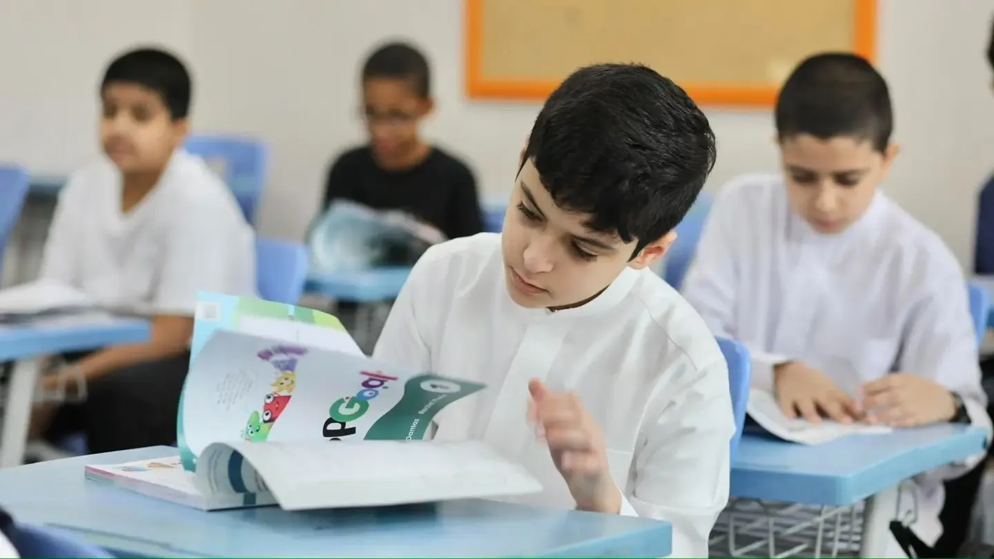 متى إجازة المدارس 1447هـ/2026 بالسعودية نهاية السنة؟