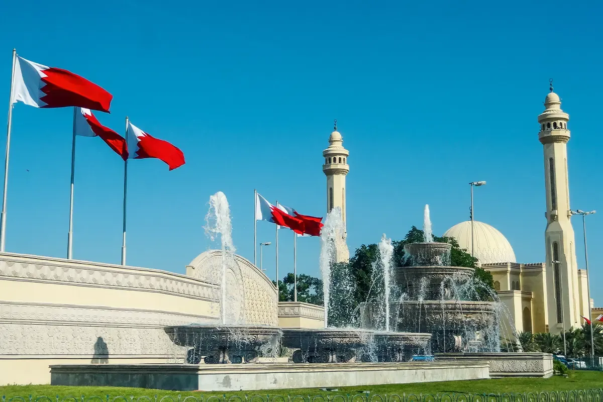 متى اليوم الوطني البحريني 2025؟.. الذكرى الـ54 خلال ساعات