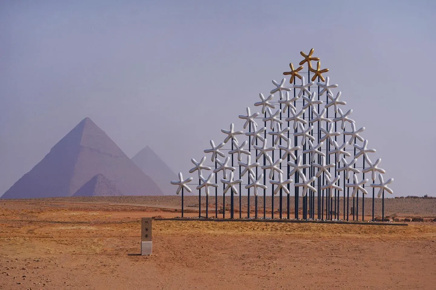 موعد المعرض الدولي الأبد هو الآن 2026 النسخة السادسة