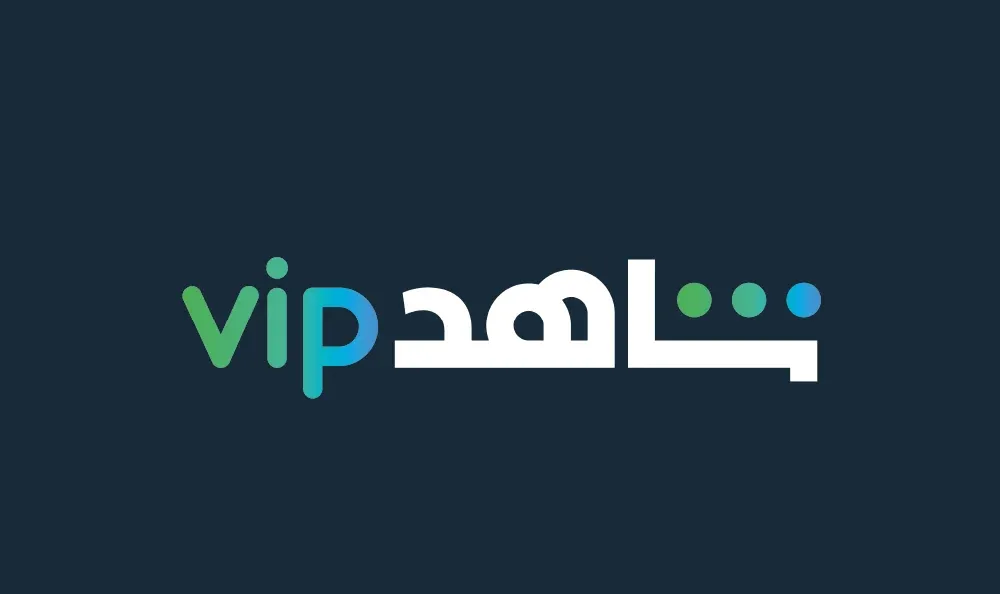 أفلام ومسلسلات عيد الأضحى 2026 على شاهد و Yango Play