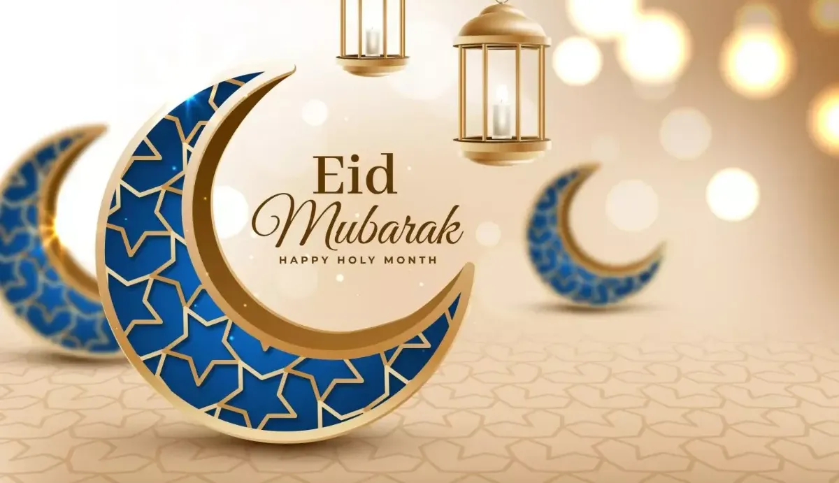 كان الفرح ثوبي الجديد لقياك عندي يوم عيد ابرز شعائر عيد الفطر 2026