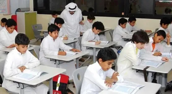 متى تبدأ الدراسة 1448 السعودية للتعليم العام والجامعي؟