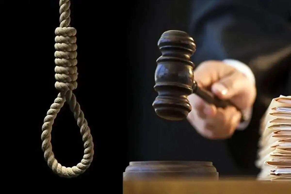 الداخلية السعودية تعلن تنفيذ حكم الإعدام بحق مصري بتهمة اغتصاب امرأة وقتلها