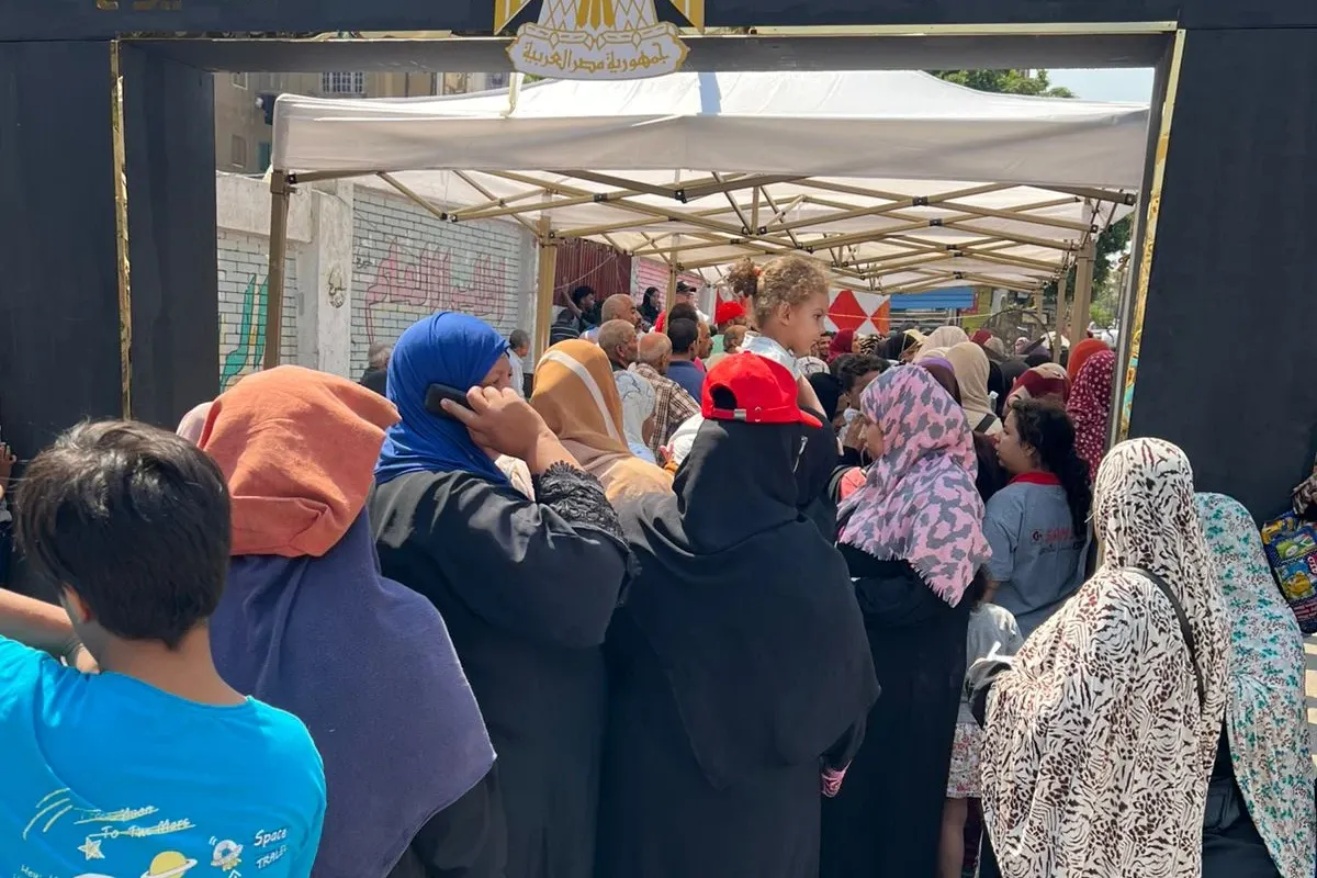 معرفة لجنة الانتخابات بالرقم القومي بسهولة عبر موقع الهيئة الوطنية