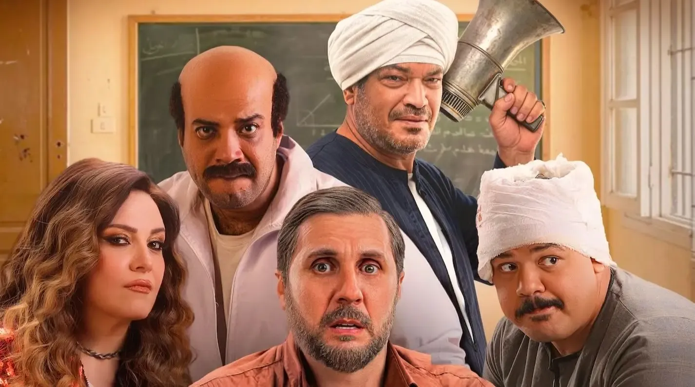 إيرادات أفلام عيد الفطر 2026