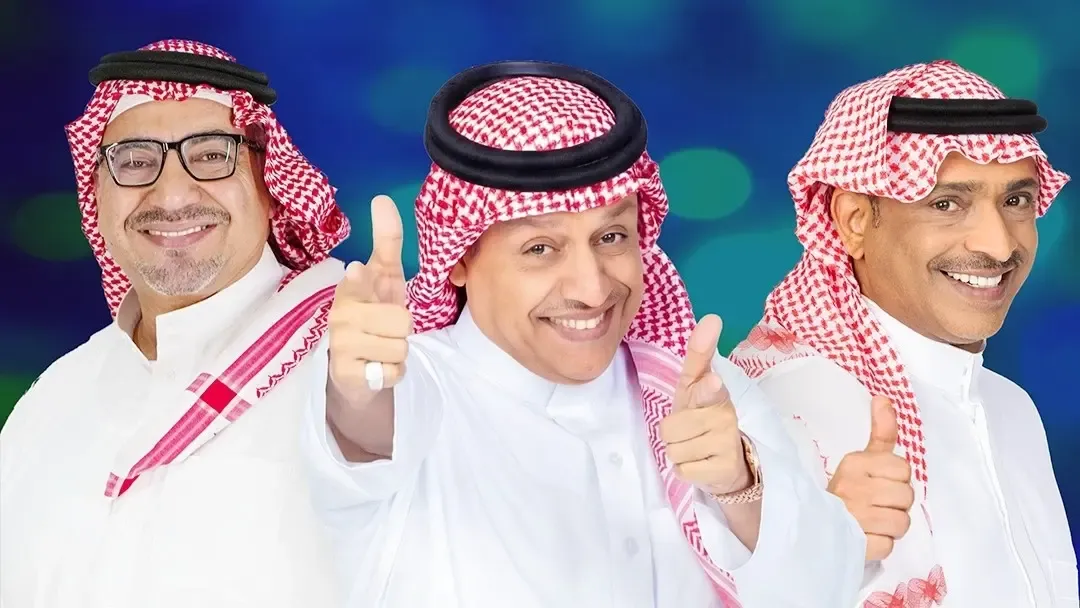 مواعيد عرض مسلسل كوميدي تانا على روتانا الخليجية وتردد شاشة بثه