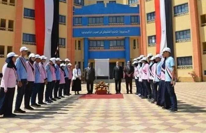 نتيجة اختبارات مدارس ستيم 2026.. رابط الاستعلام وموعد تقليل الاغتراب
