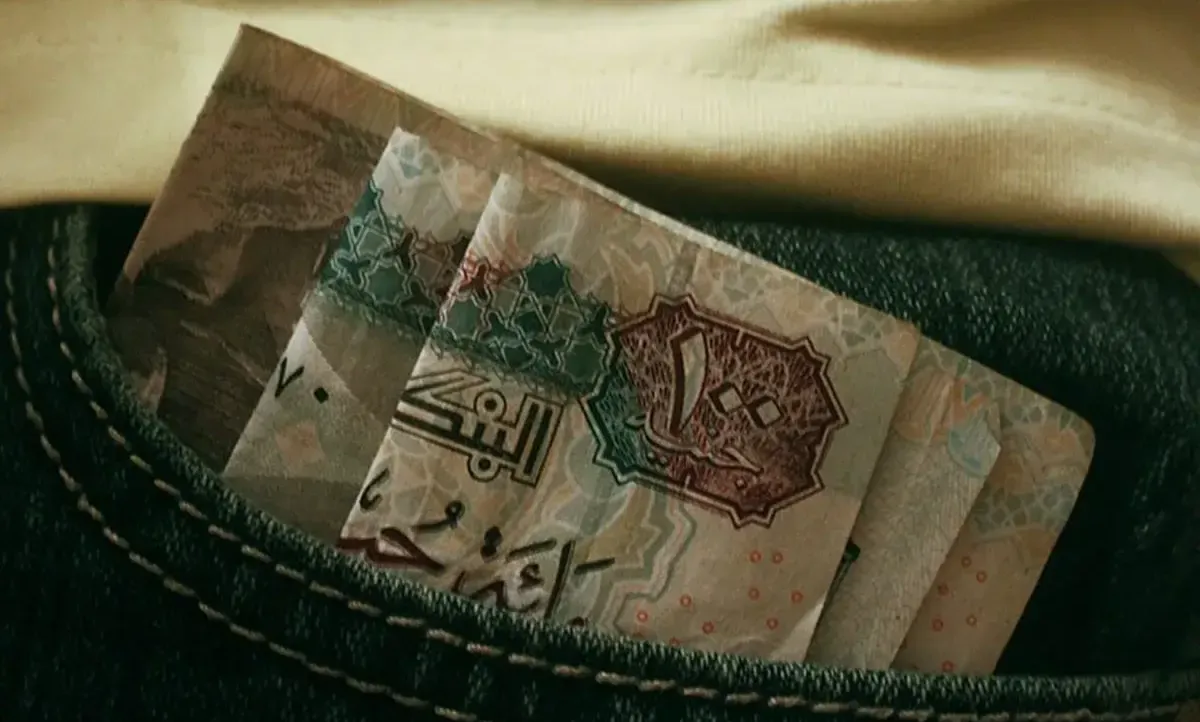 معدل نمو الناتج المحلي الإجمالي في مصر خلال الربع الأول للعام المالي 2025 2026