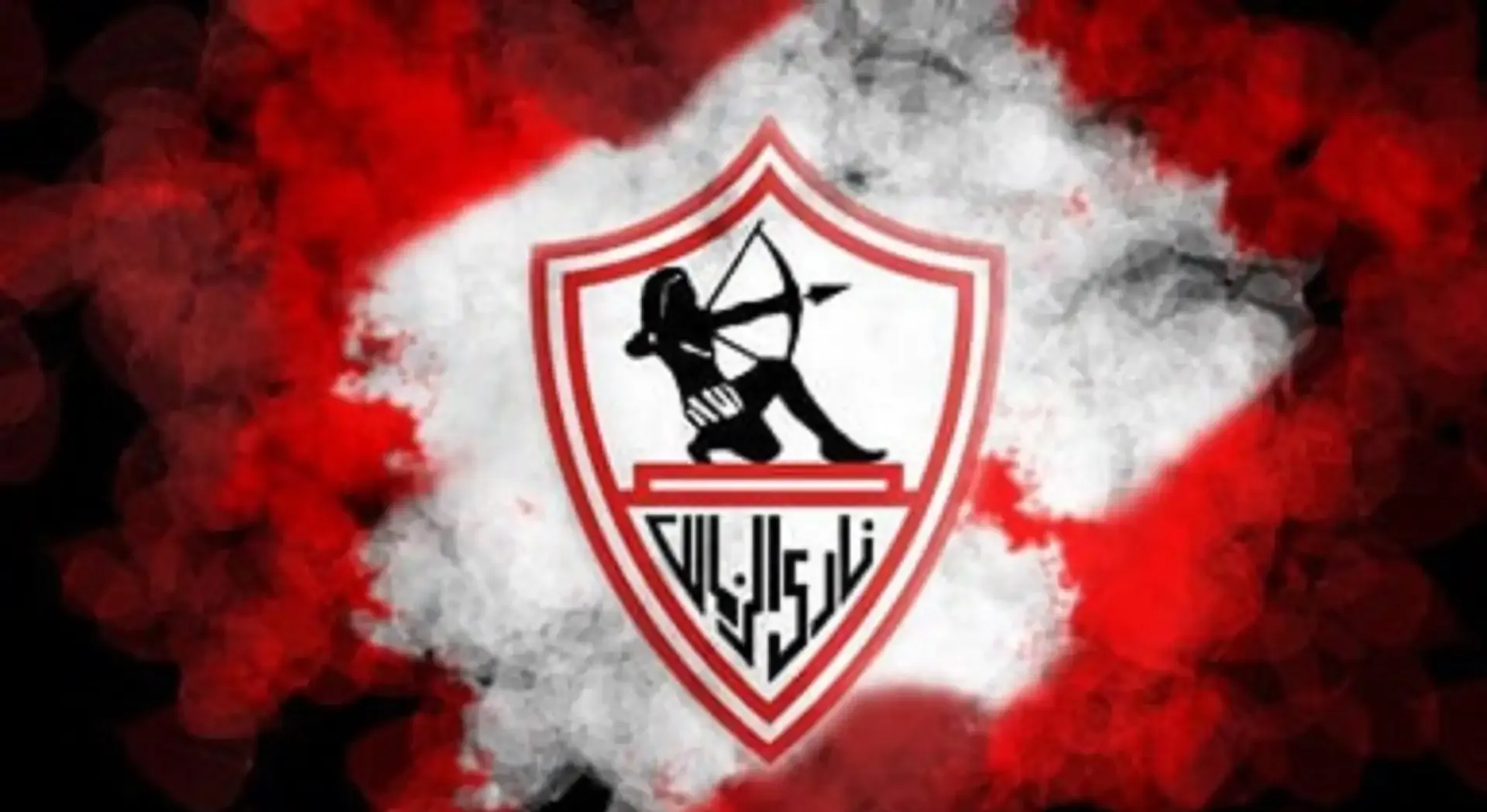 انطلاق تطبيق زملكاوي الرسمي غدا الثلاثاء.. والقلعة البيضاء تلاحق المزيفين