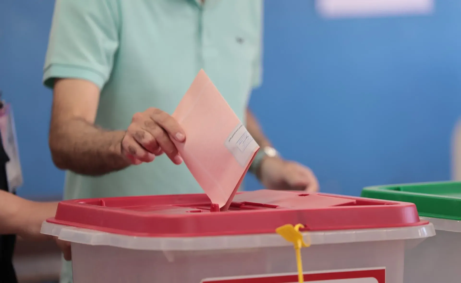 ازاي اعرف لجنتي في الانتخابات 2025 عن طريق الموبايل.. بالخطوات