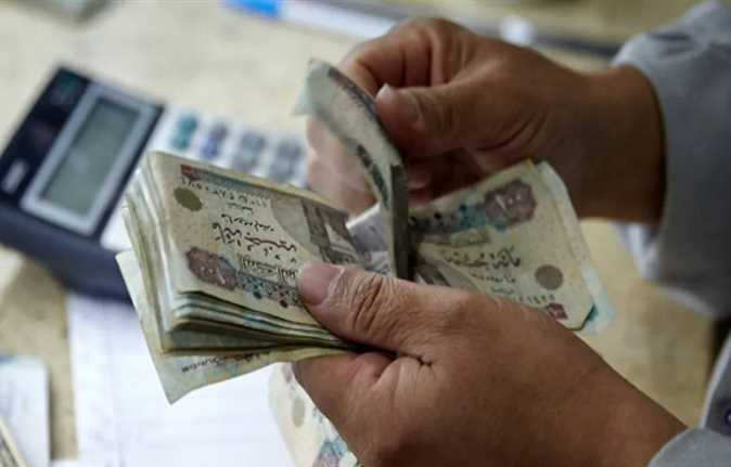  هل المعاشات نزلت اليوم الخميس 1 مايو 2025؟ 
