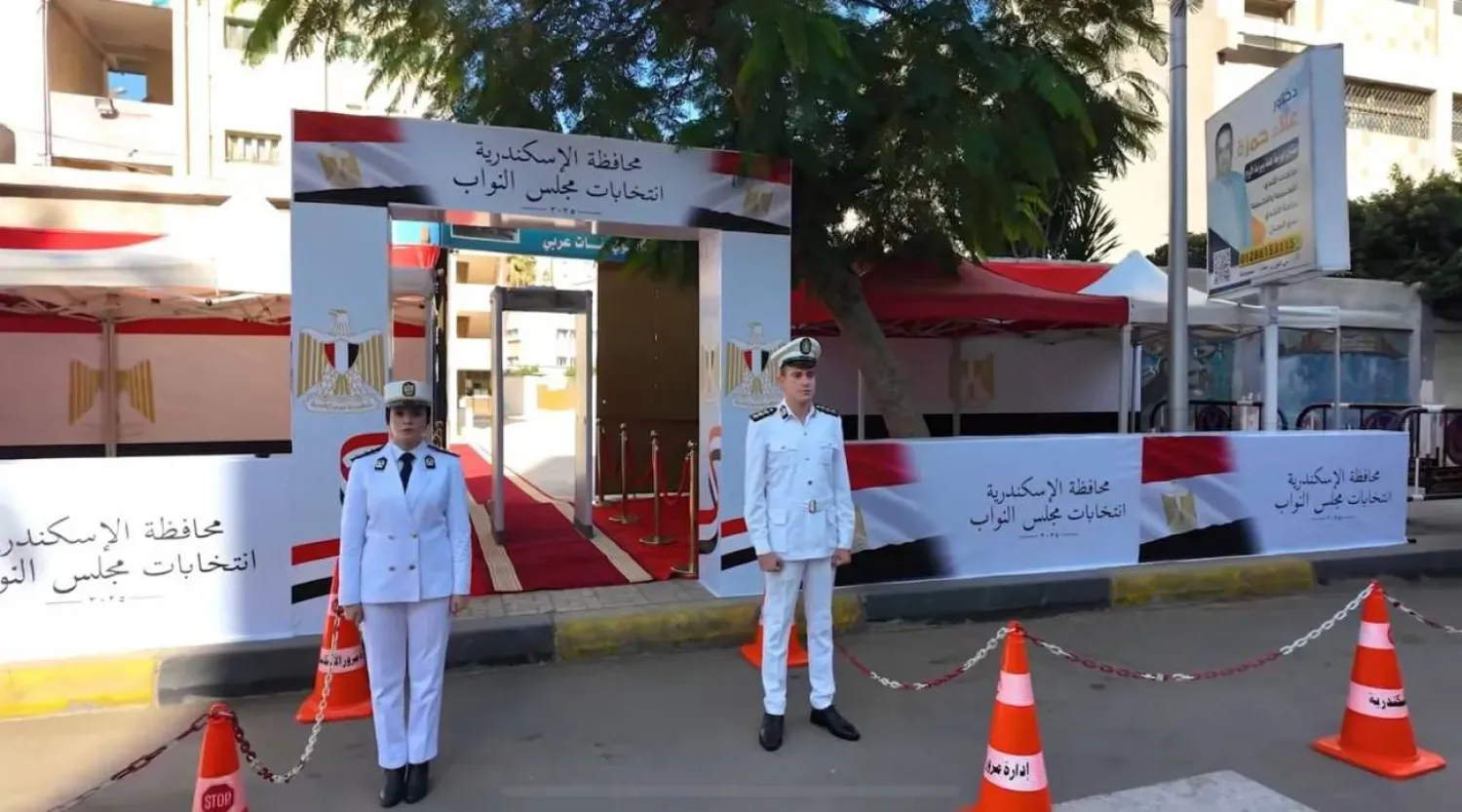 الانتخابات الساعة كام؟.. اعرف آخر موعد للتصويت