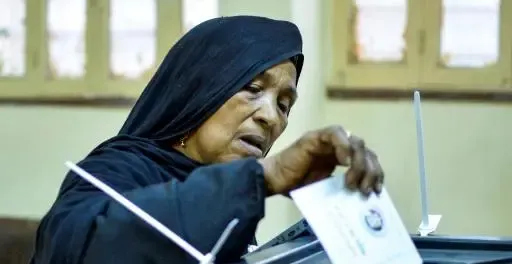 موعد وعناوين مقار انتخابات مجلس النواب 2025 في محافظة المنوفية