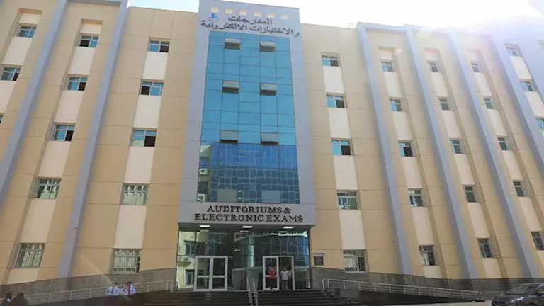 رسوم التقديم في جامعة كفر الشيخ الأهلية لعام 2026 2027 وآليات السداد المالي
