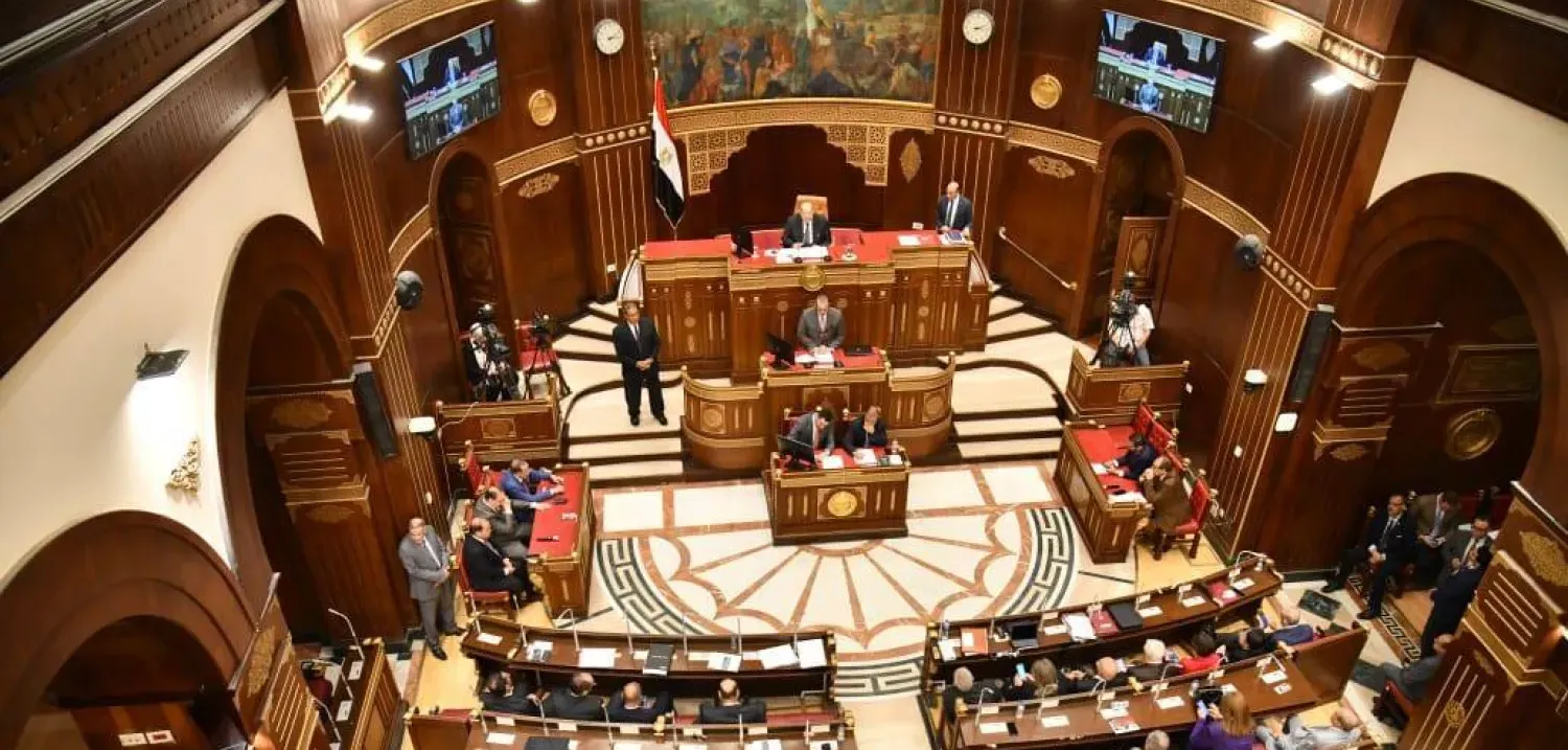 اختصاصات مجلس الشيوخ.. الغرفة الثانية للبرلمان