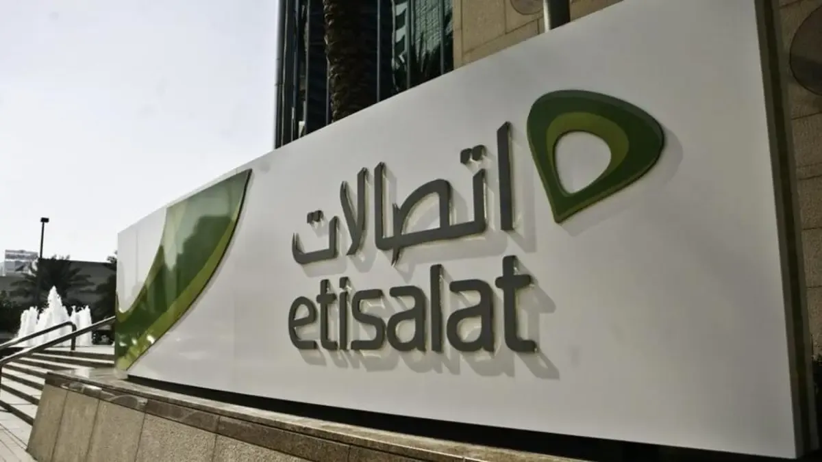 كيفية التقديم في برنامج تدريب اتصالات صيف 2026.. فرصتك في الإجازة