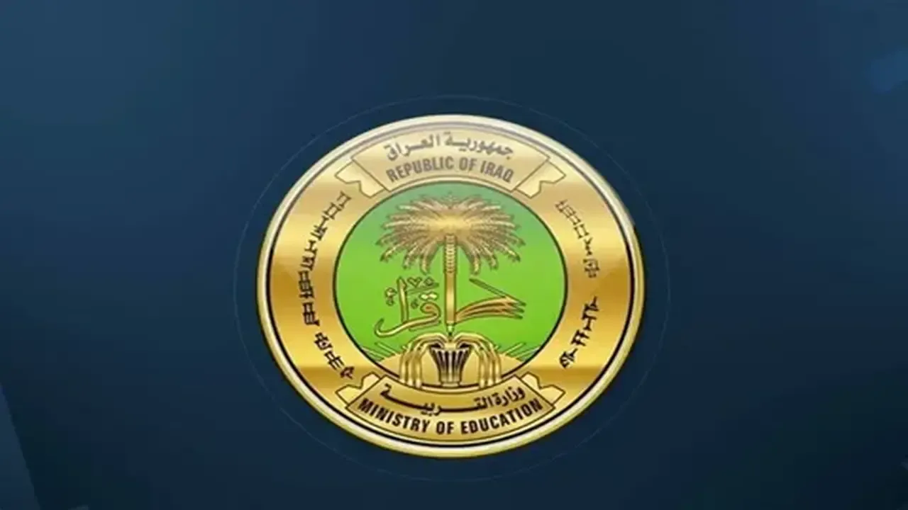 نتائج السادس الإعدادي 2025 الدور الثالث.. ظهرت الآن بالرابط والخطوات