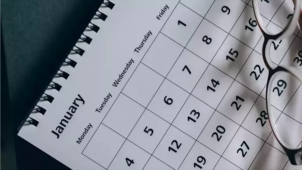 هل غدا إجازة رسمية 25 يناير 2026؟