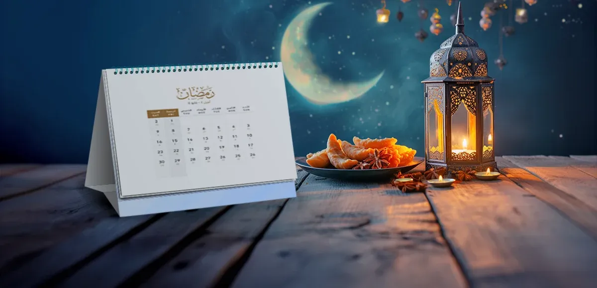 موعد رمضان 2027 وفق الحسابات الفلكية باليوم
