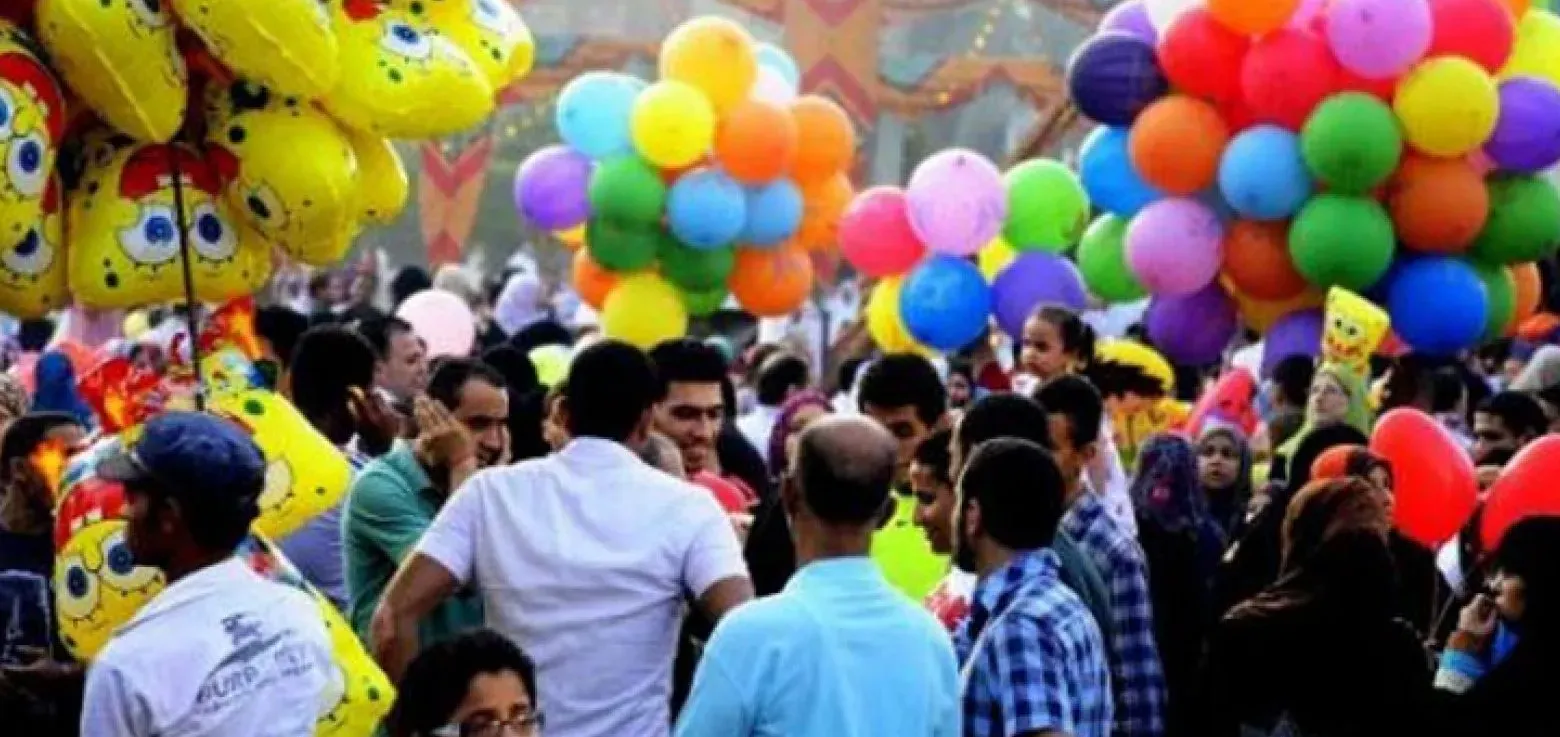 فاضل كام يوم على العيد الصغير 2026 في مصر؟