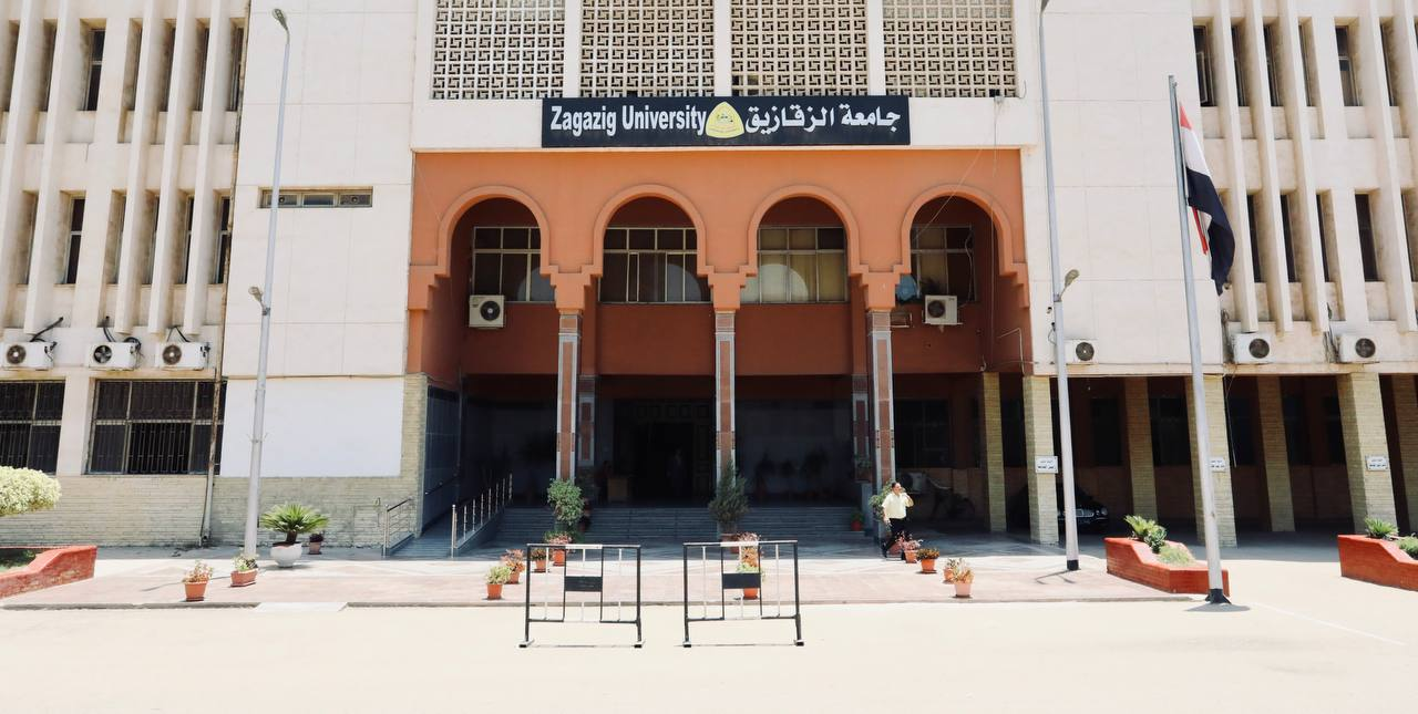  أول تعليق من جامعة الزقازيق على وفاة الطالبة روان ناصر بكلية العلوم 