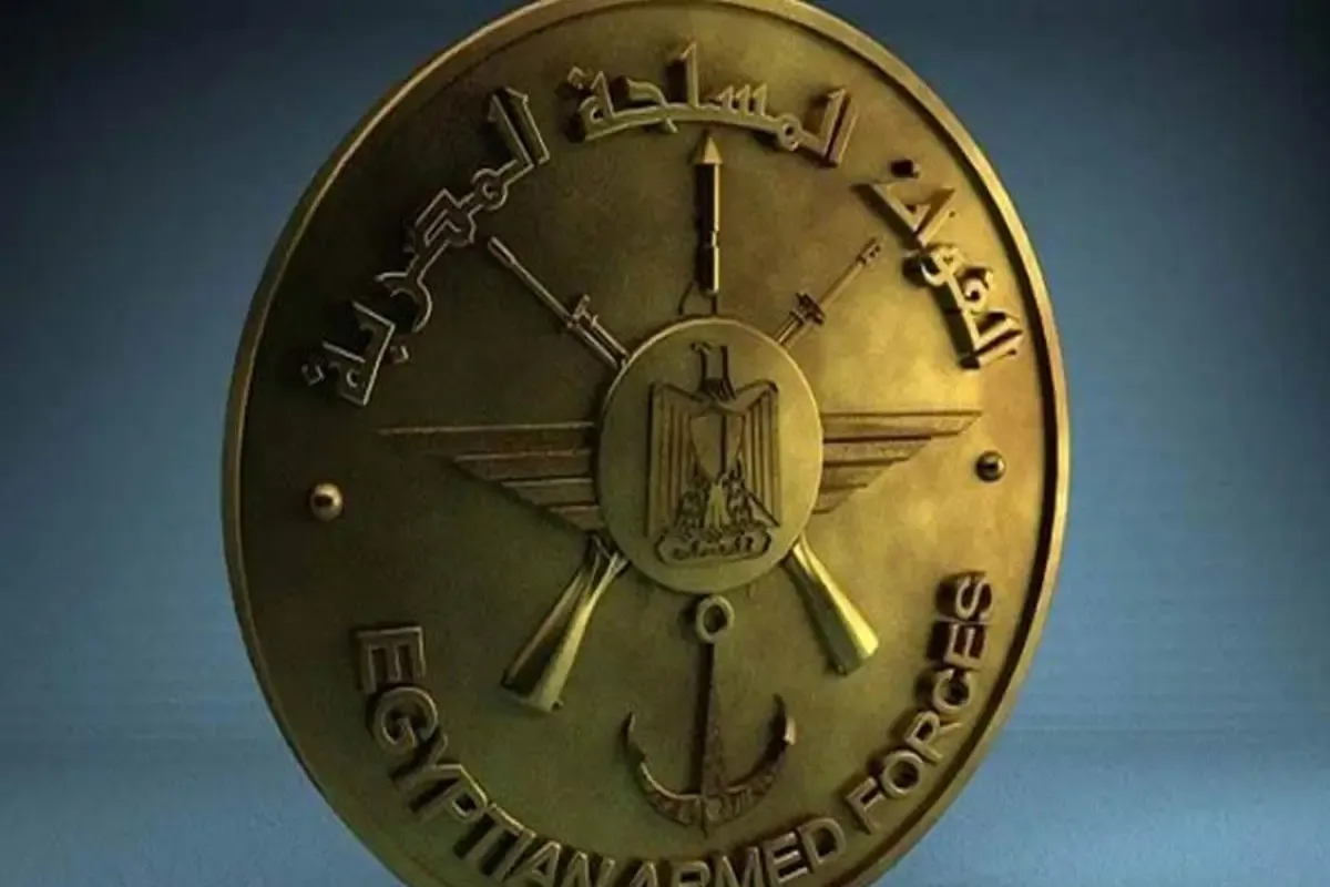 الأوراق المطلوبة للتقديم في الجيش مرحلة أبريل 2026.. قائمة بالمستندات