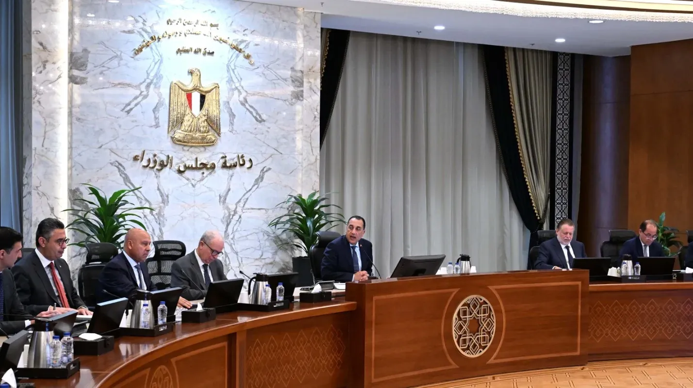 في بيان رسمي.. الحكومة تعلن موقفها من إجازة الموظفين غدا الخميس