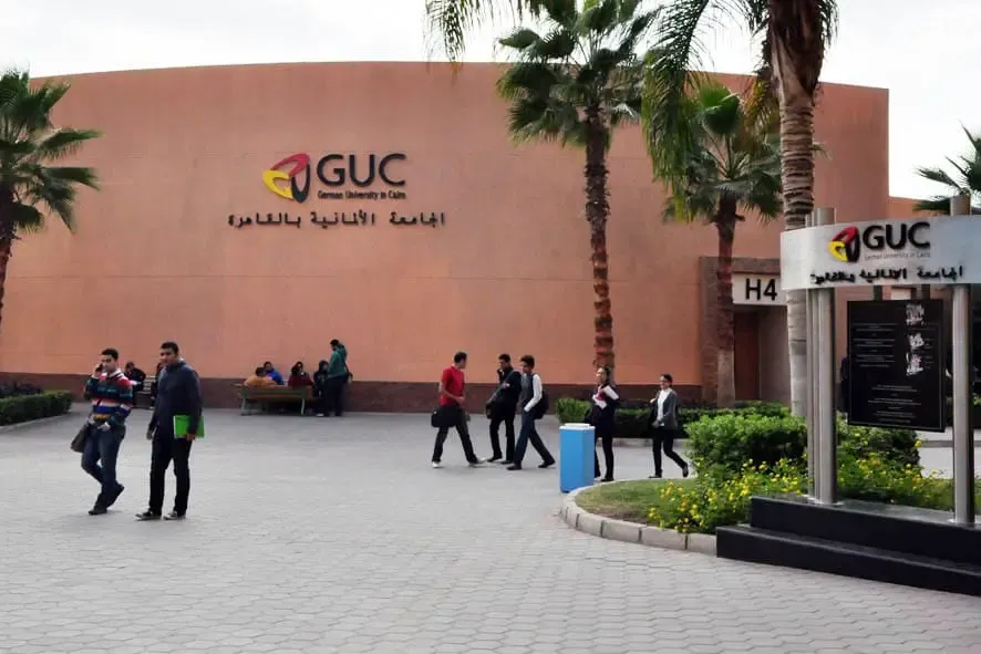 مصاريف الجامعة الألمانية guc في مصر 2026 بكل الكليات للمصريين والأجانب