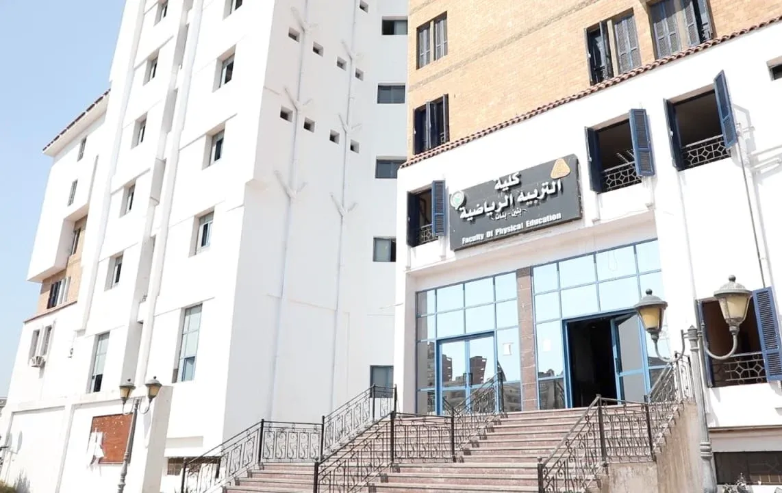 فصل طالب من كلية التربية الرياضية بالمنوفية بسبب سلوك غير لائق