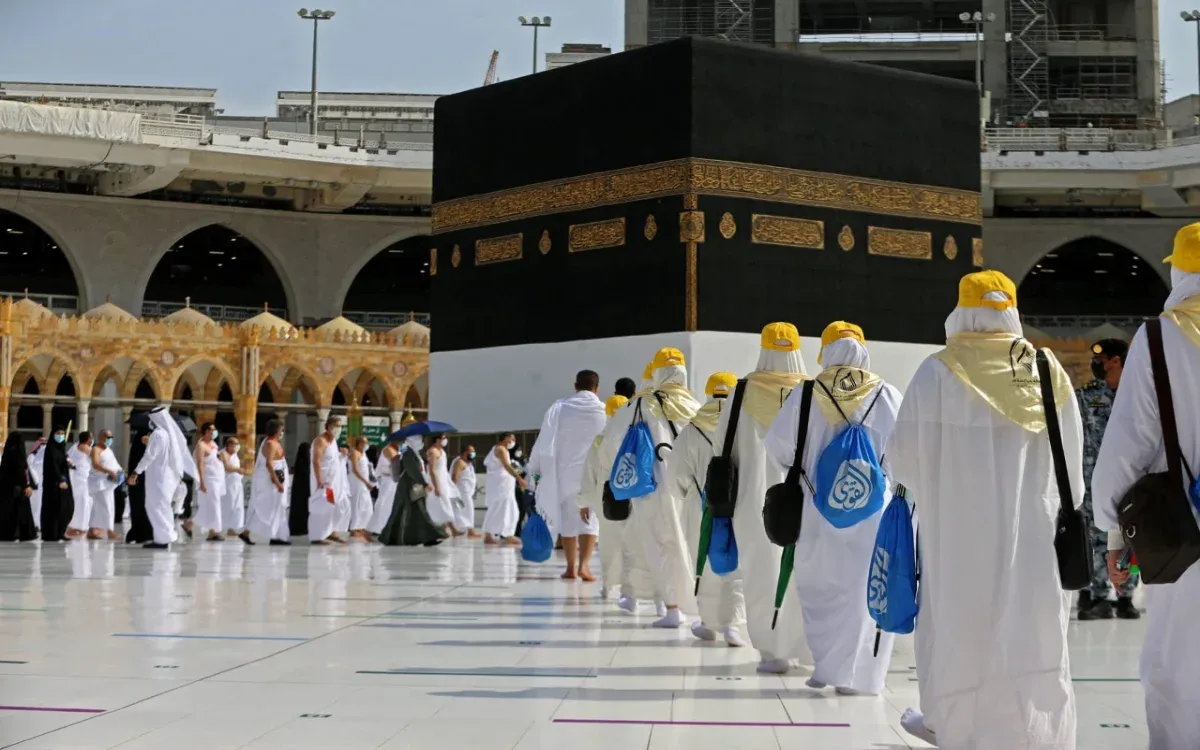 آخر موعد لسداد رسوم الاشتراك في قرعة الحج السياحي 1447