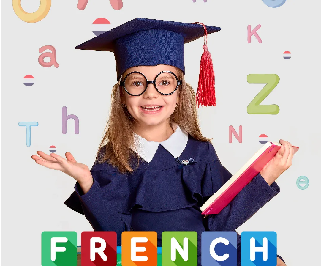 تنزيل  كتاب برافو Bravo  فرنساوي للصف الثالث الإعدادي الترم الثاني pdf 2026