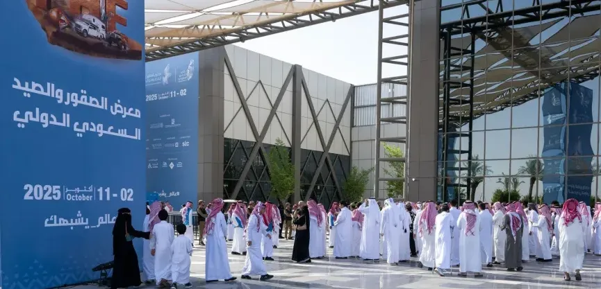 رابط وخطوات الحجز في معرض الصقور والصيد الدولي بالرياض 2025
