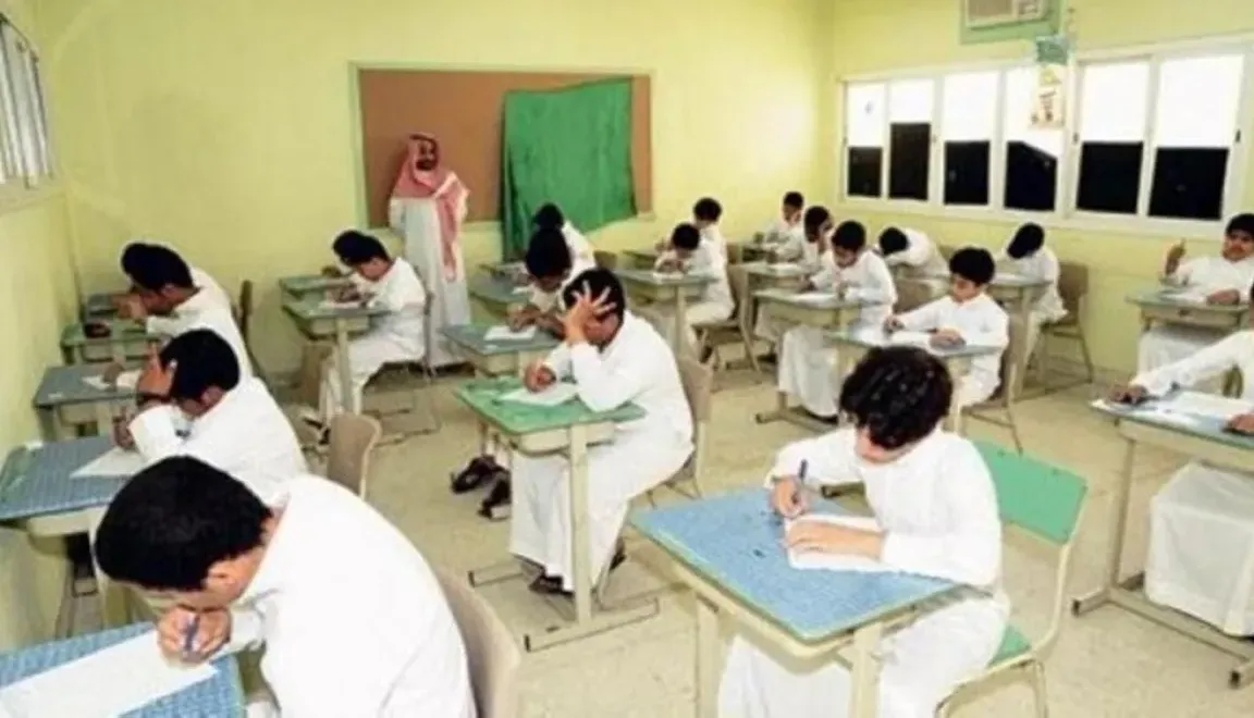 إجازات المدارس السعودية 2026.. التقويم الدراسي