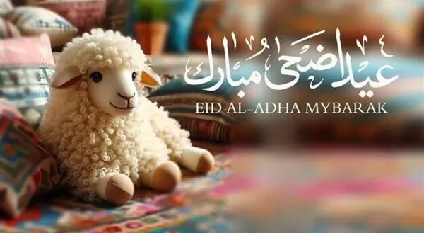 إجازة عيد الأضحى القطاع الخاص 2026 وحقيقة مساواتها بالحكومي