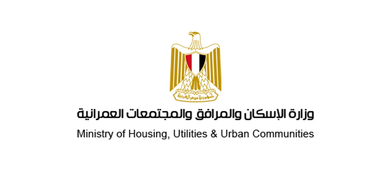  مواعيد تسليم أراضي بيت الوطن المرحلة التاسعة 2025.. الجدول كامل 