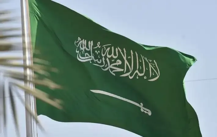 عروض المنيع لليوم الوطني 1447 بأسعار مميزة