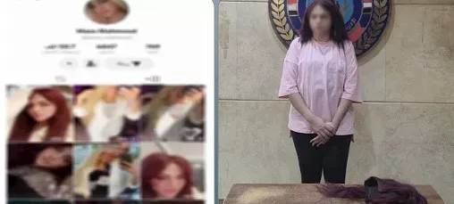 بالميكب والأظافر والملابس تحول لفتاة.. القبض على شاب ظهر باسم ماس محمود لجذب المشاهدين