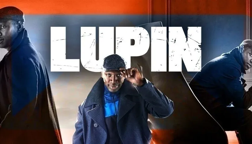 موعد نزول لوبين الموسم الرابع على نتفليكس